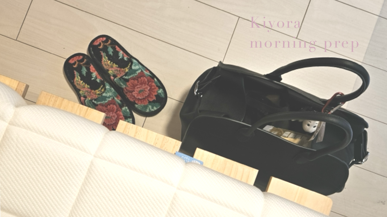 nu. unfiltered moment